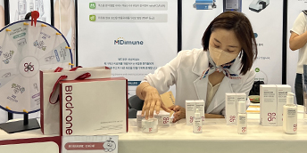기능성 화장품 ‘바이오드론’, K-Beauty Expo서 다양한 현장 이벤트 진행